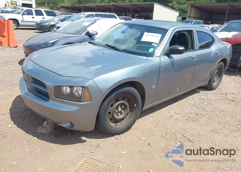 2007 Dodge Charger из США, поврежденный, VIN 2B3KA43G87H603422